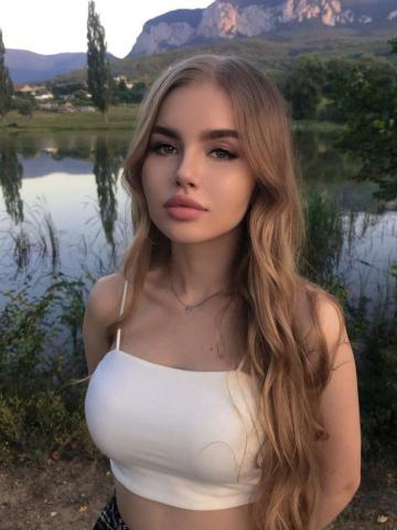 Индивидуалка Эмиля Фотография 2